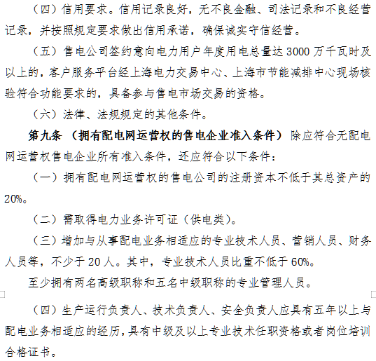 1547103379755003806.png blob.png