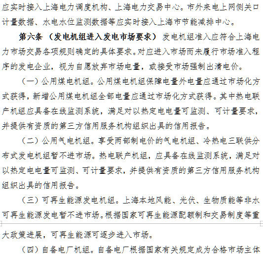 1547103341397007043.png blob.png