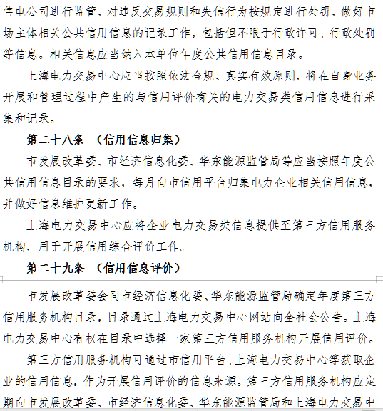 1547103569070065564.png blob.png