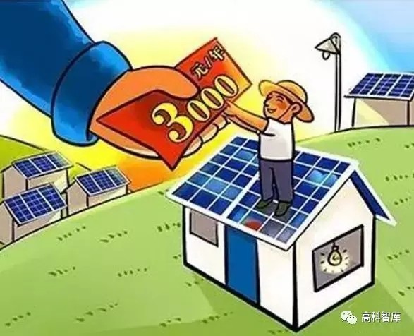 【光伏預測】2018年國內(nèi)光伏裝機展望 【光伏預測】2018年國內(nèi)光伏裝機展望