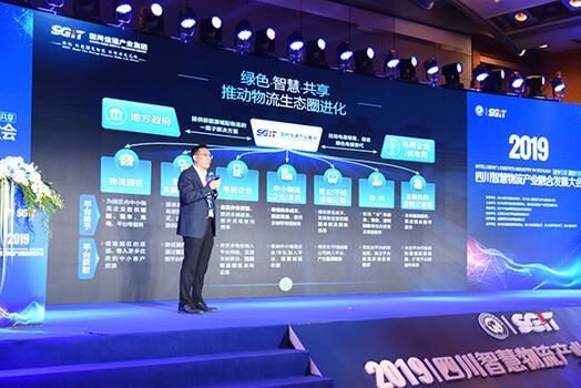 坐而論道 探索產(chǎn)業(yè)發(fā)展新模式.jpg