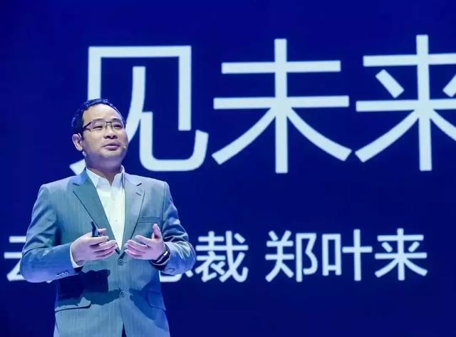 “+智能”的華為云，將帶來怎樣的未來？