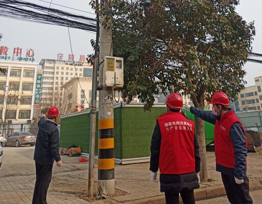 精心巡視 全力做好電力安全保障工作.jpg