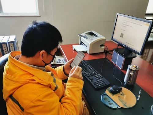 南京華潤(rùn)熱電：戰(zhàn)“疫”期間，安全學(xué)習(xí)不放松