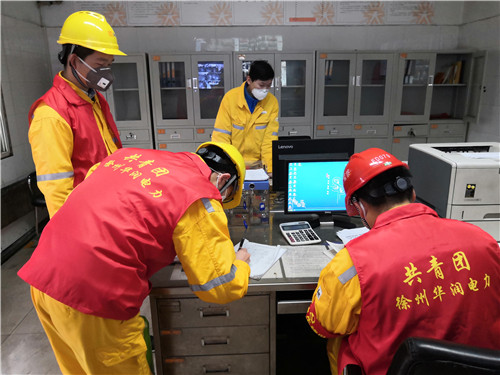 黨旗所指，團旗所向——徐州華潤電力有限公司疫情防控志愿者“青年突擊隊”在行動