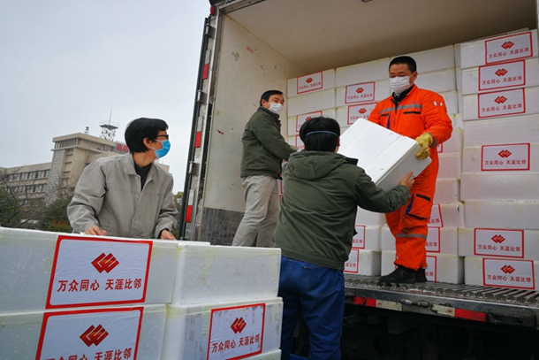 愛心善舉暖人心,眾志成城抗疫情——國家能源集團海南公司捐贈愛心物資馳援荊電抗“疫”保電