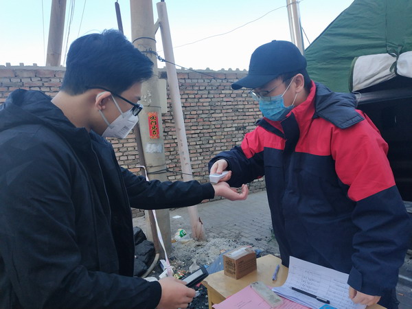 帶病堅(jiān)守崗位，奮戰(zhàn)抗疫一線