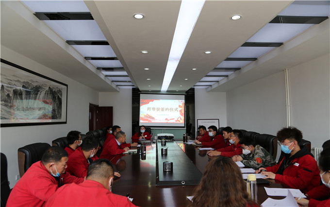 桃李不言，下自成蹊：六五四分局開(kāi)展 師帶徒協(xié)議簽訂儀式