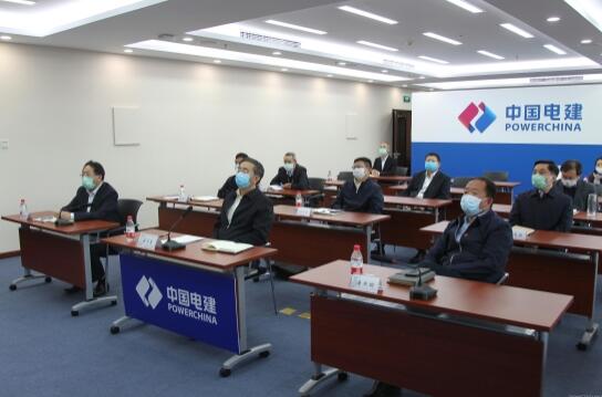 國(guó)務(wù)院國(guó)資委黨委書(shū)記、主任郝鵬視頻巡查中國(guó)電建境外疫情防控工作