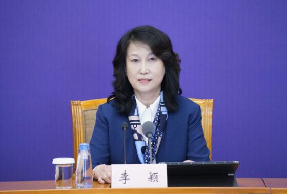 工業(yè)和信息化部：五方面加快推動5G、工業(yè)互聯網等新基建發(fā)展