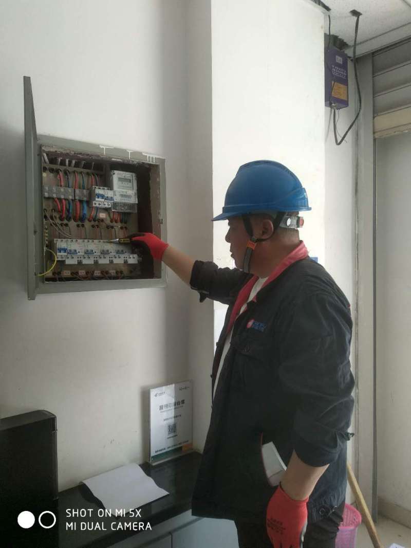 天富供電產(chǎn)業(yè)泉莫管理所：入戶走訪、提高客戶滿意度