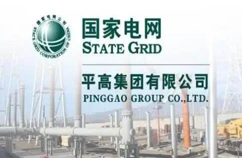 國家電網(wǎng)主輔分離，南瑞、許繼、平高等直屬的子公司該何去何從?