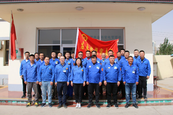 舉起應(yīng)急攻堅(jiān)之旗——烏海電業(yè)局變電管理處成立黨員、青年應(yīng)急攻堅(jiān)突擊隊(duì)