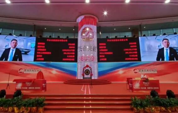 天合光能登陸A股，高紀凡再次敲響銅鑼