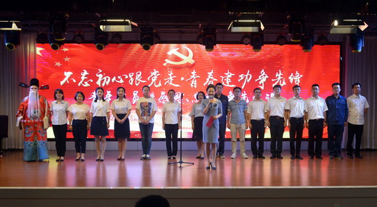 青春建功新時代 風(fēng)正揚(yáng)帆正當(dāng)時——國網(wǎng)甘肅劉家峽水電廠舉辦青年黨員講“感恩、忠誠、爭先”黨課活動