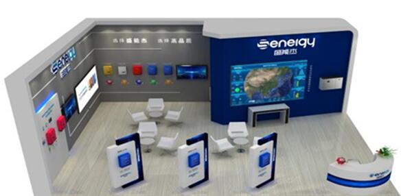 SNEC 2020開展在即，盛能杰三大亮點搶先圍觀!