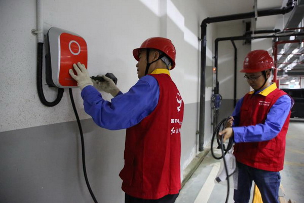 國網(wǎng)寧?？h供電公司加快推進新建小區(qū)充電設(shè)施整體配套項目