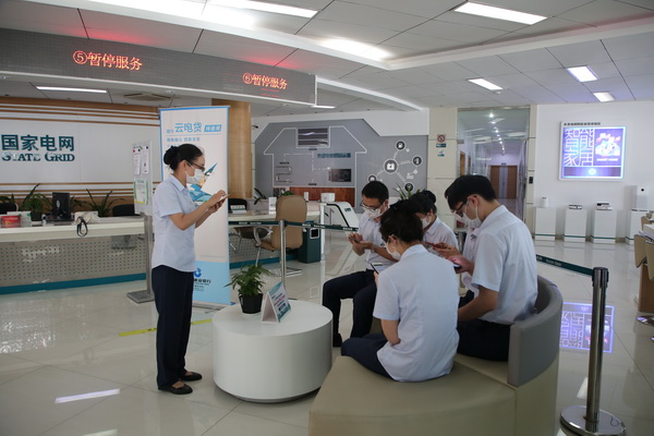 國網(wǎng)寧?？h供電公司：創(chuàng)新開展班組績效競標(biāo) 促公司提質(zhì)增效