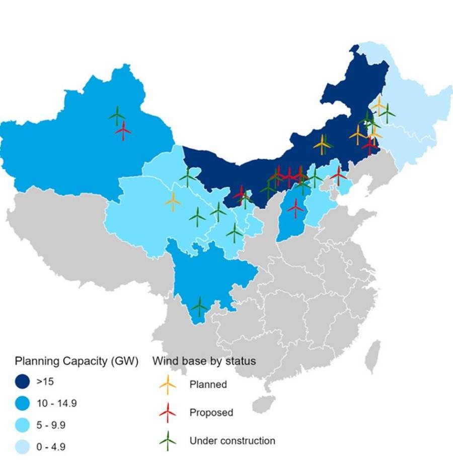 風(fēng)電大基地卷土重來，棄風(fēng)限電大概率重演