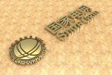 國家電網(wǎng)兩省公司董事長(zhǎng)、黨委書記調(diào)整