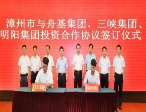 福建漳州總投資達(dá)1500億元，打造世界一流的海上風(fēng)電母港