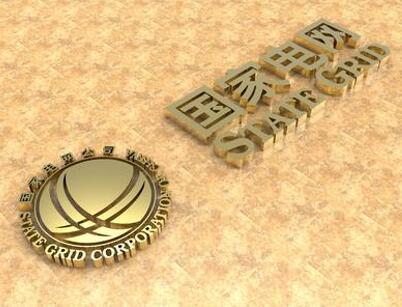 “四優(yōu)一快、陜電外送”，毛偉明去陜西重點(diǎn)還說(shuō)了啥?