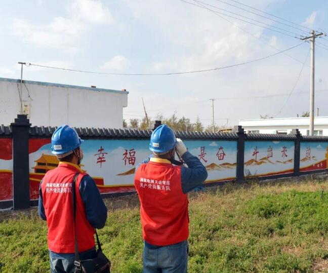 新疆農(nóng)村電網(wǎng)輸電線路長度達(dá)10.83萬千米，農(nóng)牧區(qū)電力基礎(chǔ)設(shè)施水平穩(wěn)步提升