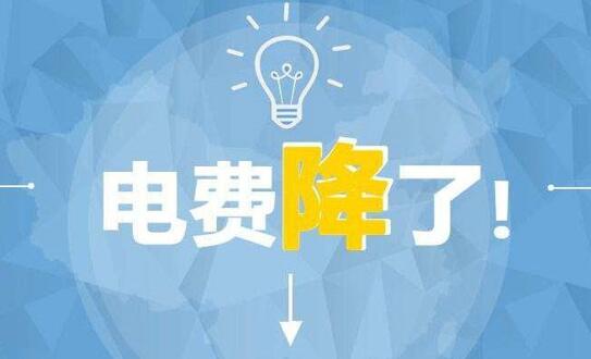 山西3毛一度電，其他煤電怎么活?