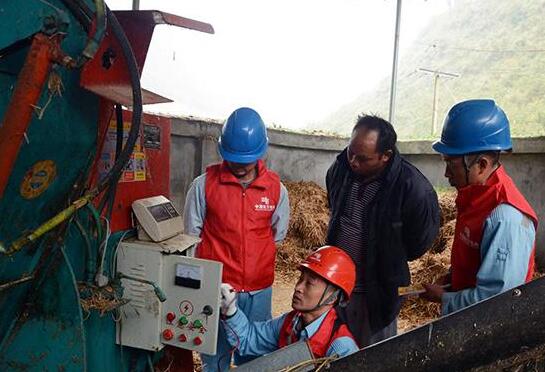 貴州安順紫云供電局:山里服務(wù)不打折扣 產(chǎn)業(yè)用電更加無(wú)憂