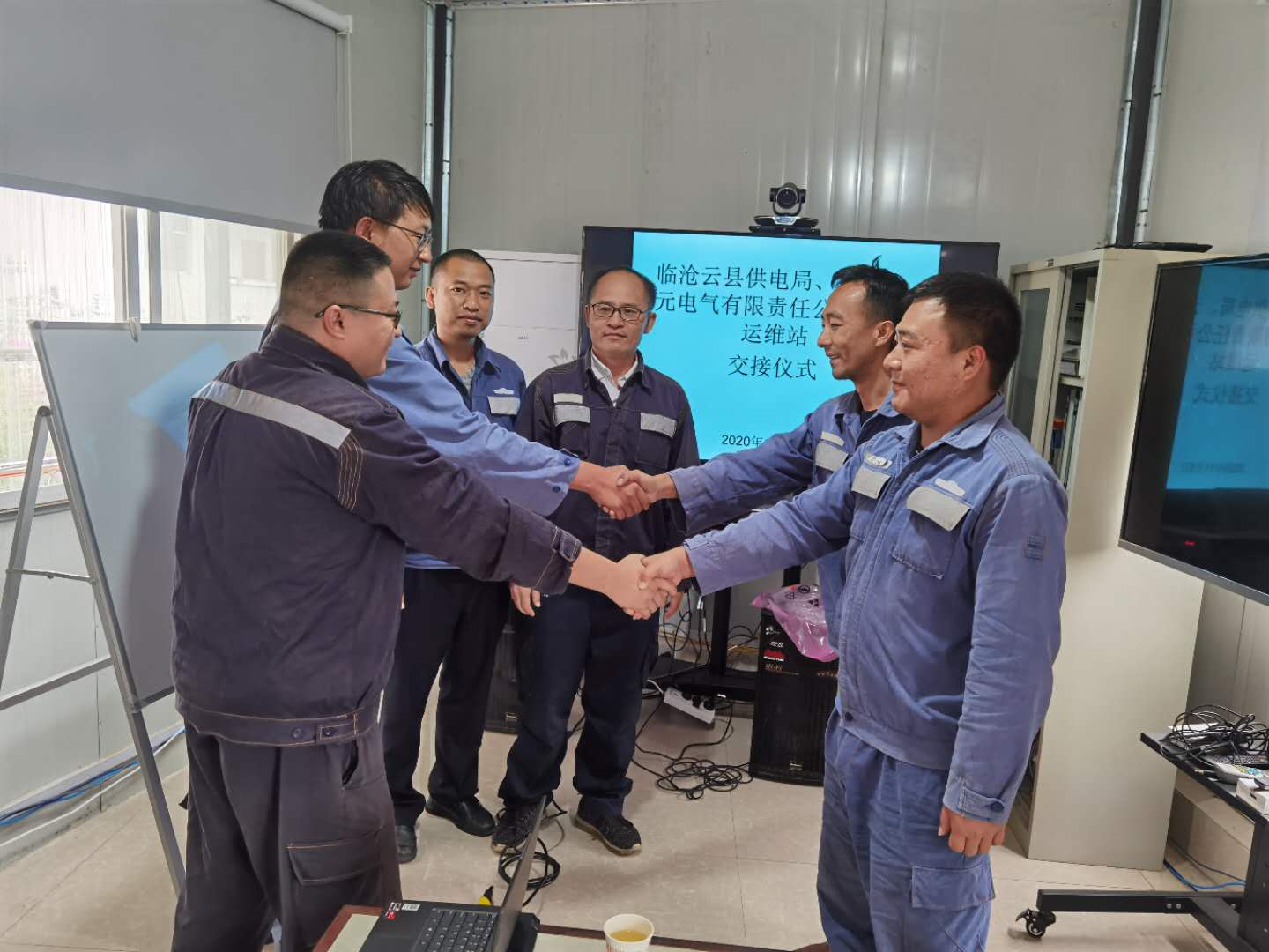 臨滄云縣供電局進行專業(yè)化管理，全面提升配網(wǎng)管理水平