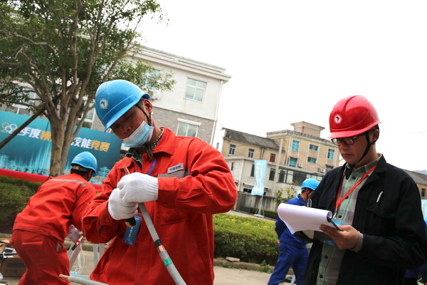 寧?？h雁蒼山電力建設(shè)有限公司：配電高手同場(chǎng)“比武”競(jìng)爭(zhēng)“電狀元”