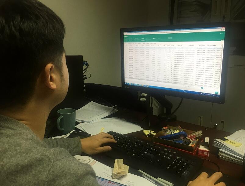 浙江慈溪市供電公司：購電數(shù)“智”化，助力公司提