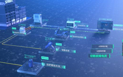領(lǐng)航新消防與新電力 拓深科技AI破勢(shì)而來(lái)啟航2