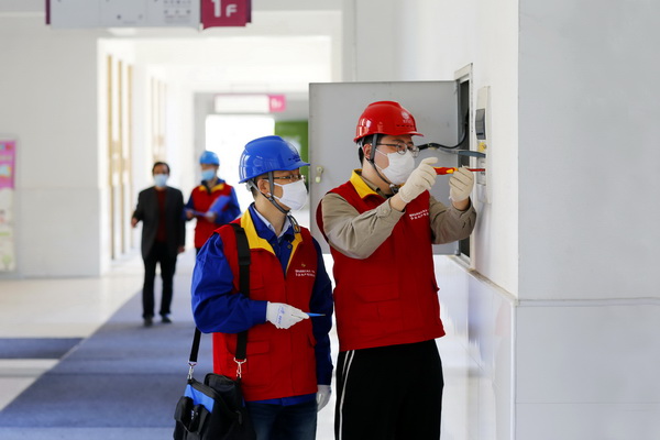 浙江寧波供電公司：備戰(zhàn)今年首場(chǎng)高考，做好電力“陪考人”