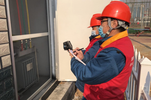 國(guó)網(wǎng)新泰市供電公司讓綠色“煤改電”客戶(hù)用電無(wú)憂(yōu)