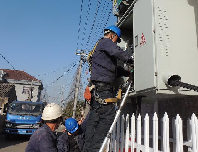 國網(wǎng)余姚市供電公司：山區(qū)低壓臺區(qū)改造，提升居民用電質量