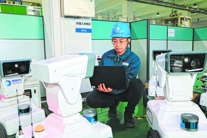 【國(guó)家電網(wǎng)公司特等勞?！抗?銳