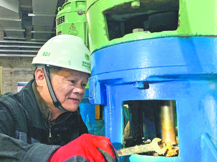 【國家電網(wǎng)公司特等勞?!縿?虹