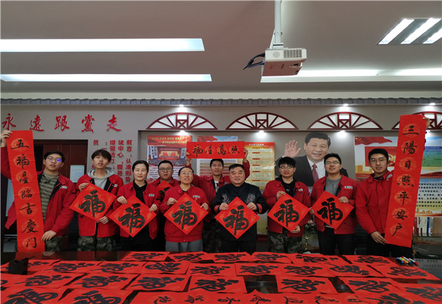 六五四供電分局：春聯(lián)慰問(wèn)暖人心，書(shū)法授課長(zhǎng)知識(shí)