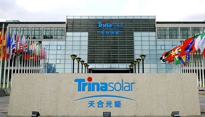 頭部?jī)?yōu)勢(shì)明顯、海外增長(zhǎng)顯著，天合光能2020年業(yè)績(jī)或?qū)⒎? width=