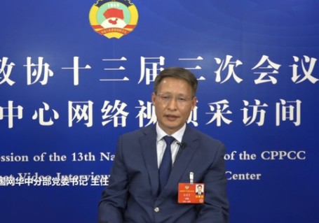 全國政協(xié)委員，國家電網(wǎng)有限公司副總經(jīng)濟師，華中分部主任、黨委書記陳修言：堅持全國一盤棋 推動能源清潔低碳發(fā)展