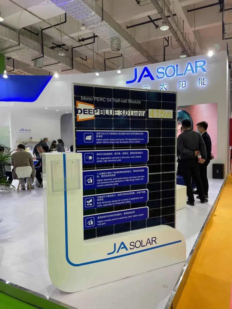 濟(jì)南展會觀察（一）：分布式光伏需要怎樣的組件？