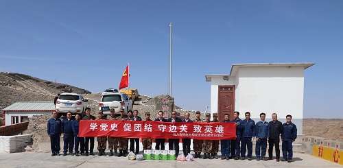 阿拉善電業(yè)局烏力吉供電分局學(xué)黨史、促團(tuán)結(jié)、守邊關(guān)、致英雄