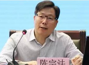 陳宗法：“雙碳”目標(biāo)下煤電如何定位轉(zhuǎn)型、清潔利用