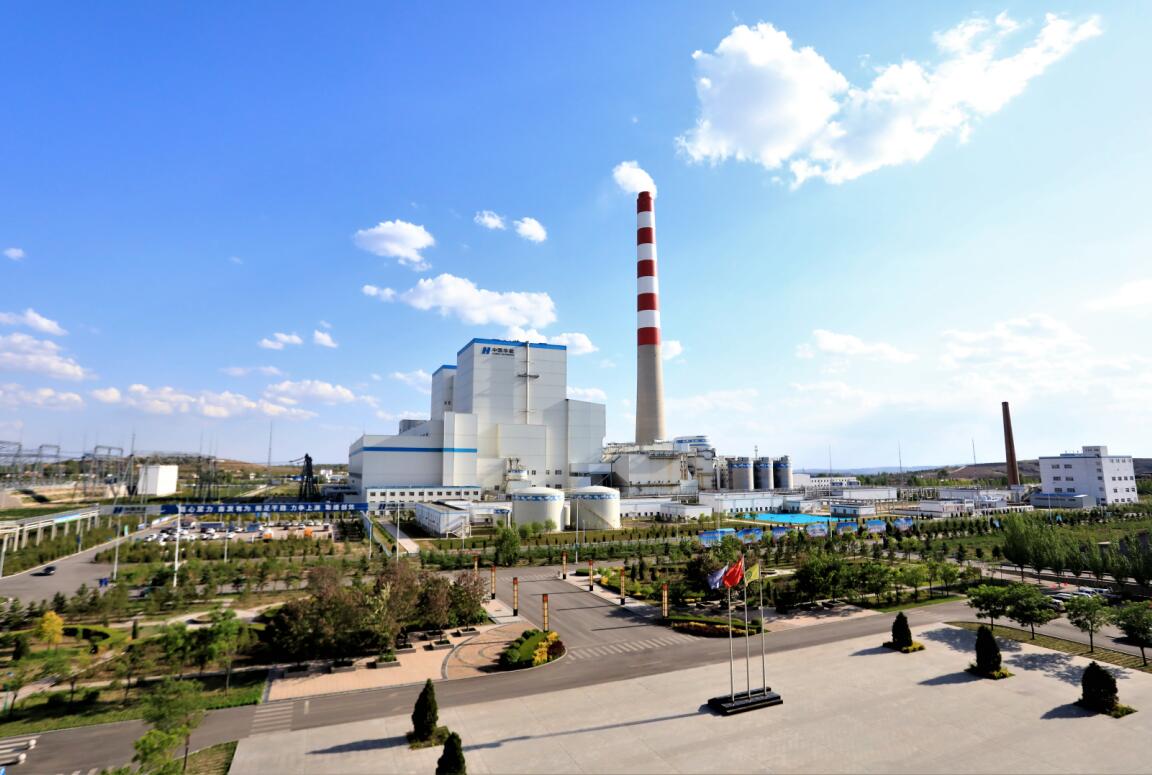 “峁”足干勁，“利”爭上游——華能北方魏家峁煤電有限責(zé)任公司利潤突破10億元