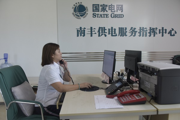 江西撫州市南豐縣供電公司：中秋我在崗，圓月守光明