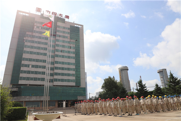 夯基固本 筑牢防線(xiàn)——2021年大唐長(zhǎng)山熱電廠順利實(shí)現(xiàn)安全年