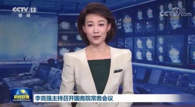 李克強(qiáng)：煤電企業(yè)應(yīng)發(fā)盡發(fā)，提升新能源發(fā)電出力！