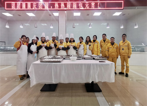 今宵話團圓，你我共此時