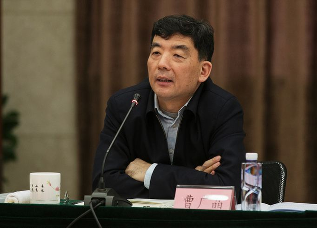 三峽集團(tuán)原董事長(zhǎng)曹廣晶被查！
